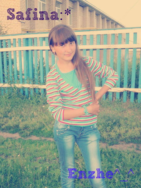 Энже Сафина