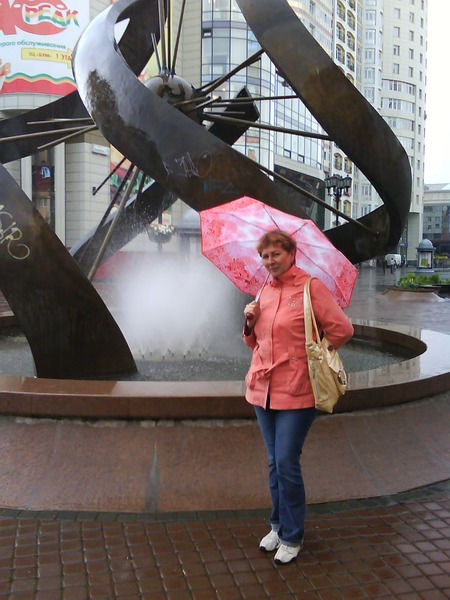 Валентина Максимова