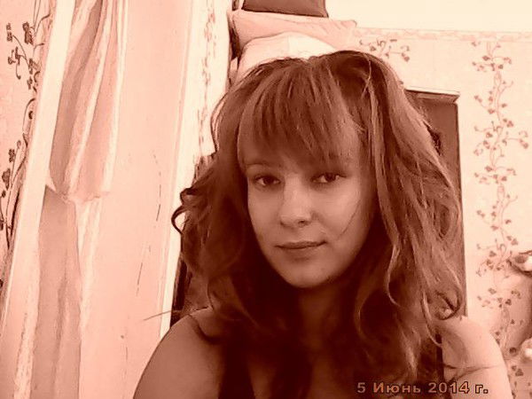 Юлия Москаленко