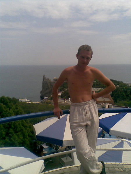 Виталик Фамилия