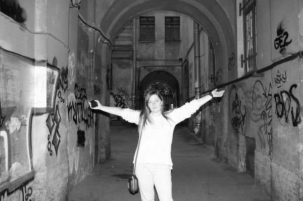 Елена Каплина