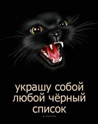 если женщина говорит что не брала значит. 69590. если женщина говорит что не брала значит фото. если женщина говорит что не брала значит-69590. картинка если женщина говорит что не брала значит. картинка 69590.