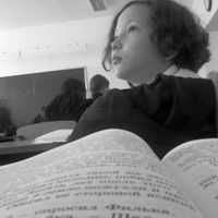 Элиза Федорчук