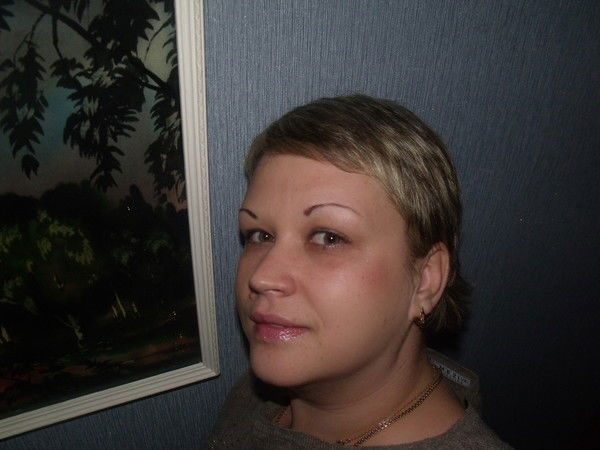 Svetlana Bytrimovich