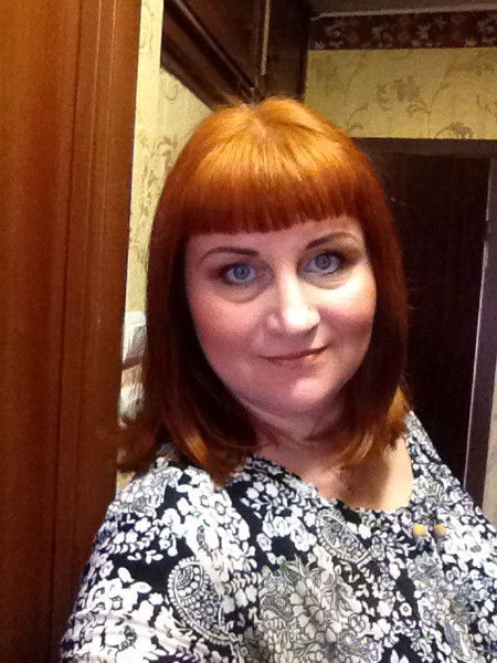 Елена Наумкина