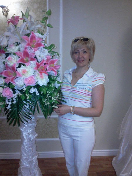 Натали Натали