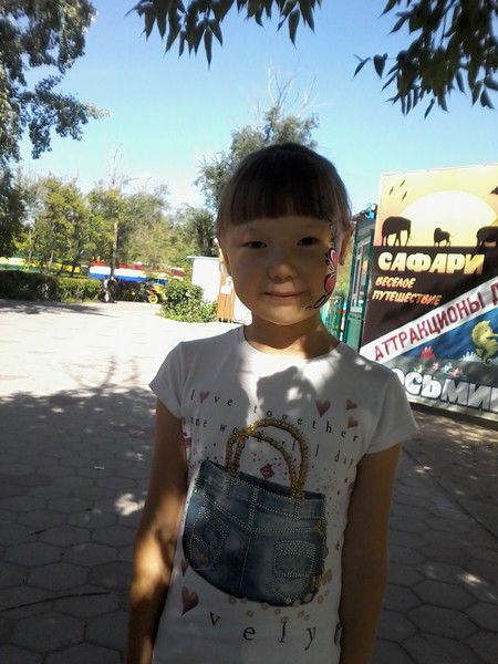 Риана Анарбаева