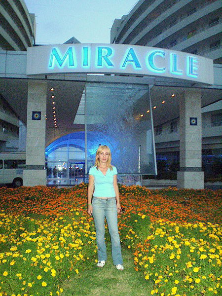 Гузаль Халикова