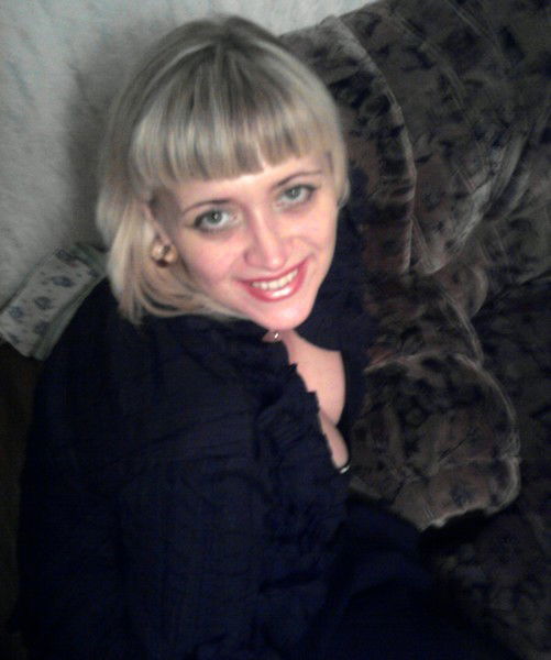 Надежда Вершинина