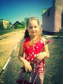 Карина Каменева