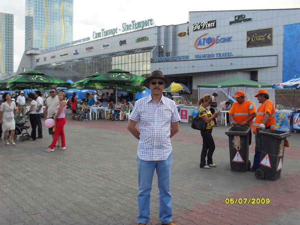 Сыздыков Юрий