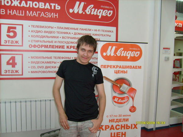 Александр Шаймарданов