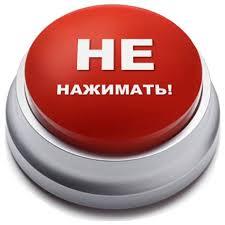 Решетков Андрей