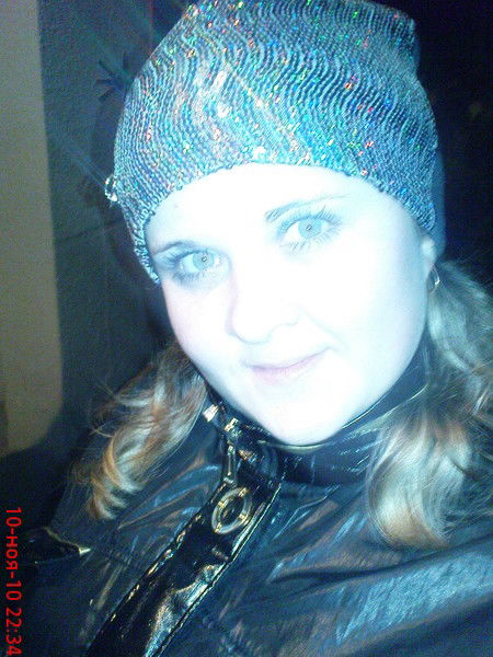 Юлия Рудницкая