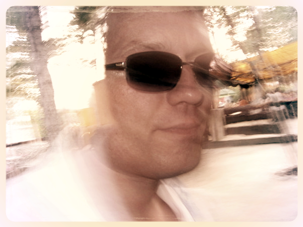 Александр Степной