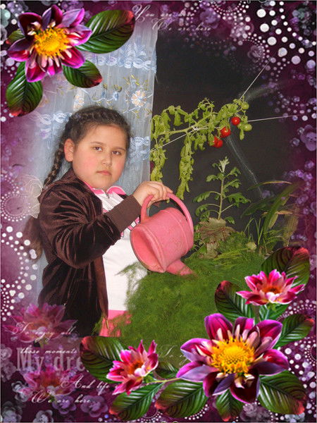 Екатерина Фирсова