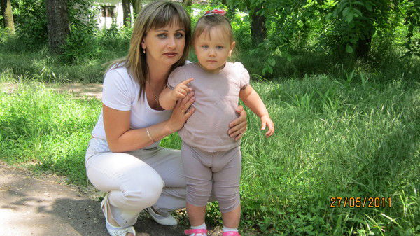 Вита Передерий