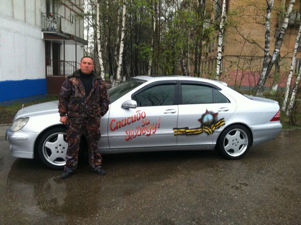 Юра Рахимов