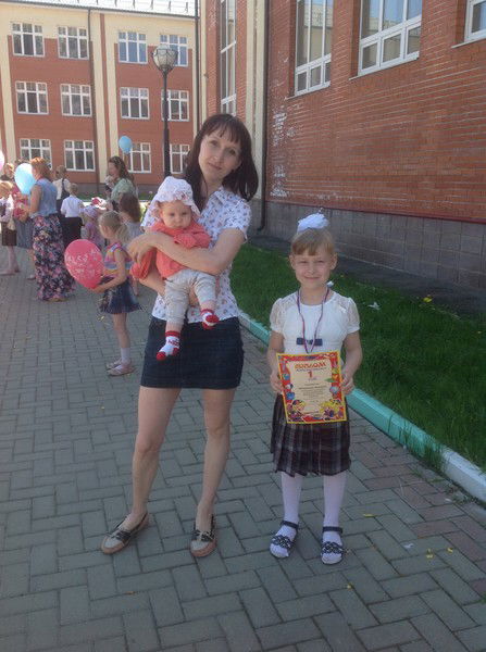 Оксана Бутакова