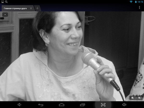 Елена Улитина