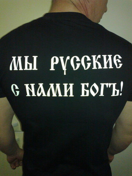 Артем Курзин