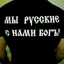 Артем Курзин