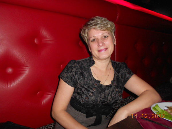 Оксана Юпиде