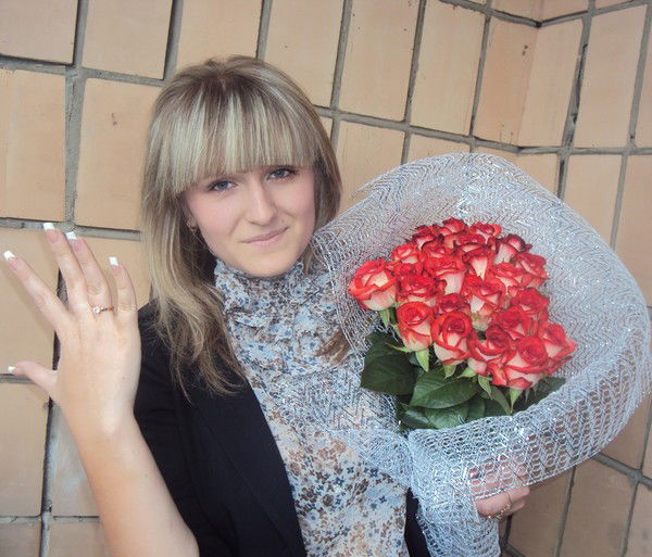 Кристина Глазунова