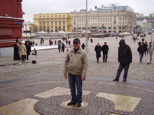 Александ Секисов