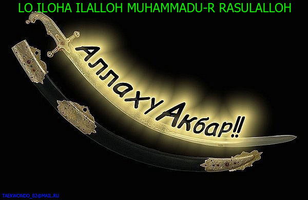 Далер Дехконов