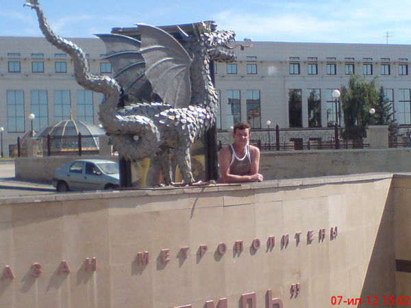 Сергей Макаров