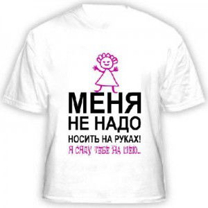 Настюфффка=) ...(((Посохина