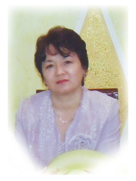 Раушан Базарбаева