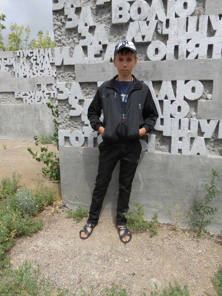 Евгений Кошкин