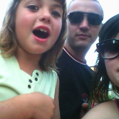 Александра Рубачёва