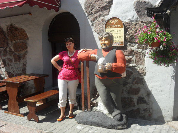 Елена Однорог