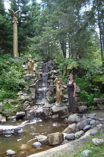 Елена Костычева