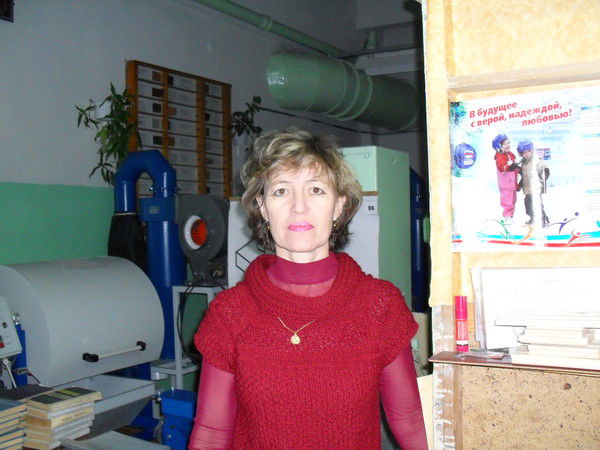 Римма Средина