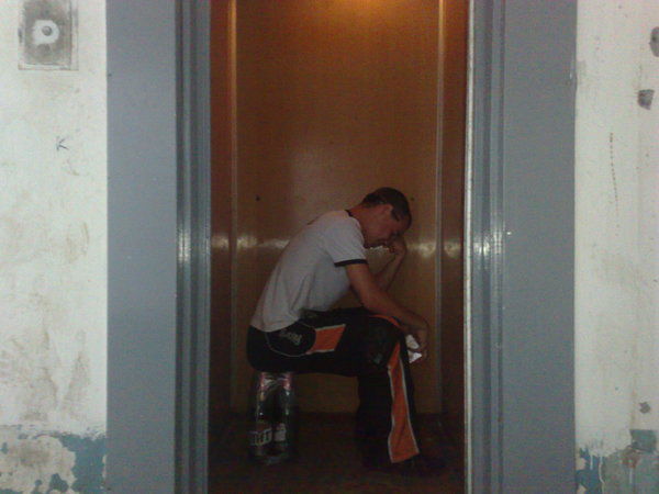 Александр Расторгуев