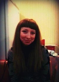 Екатерина Захарова