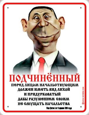 Алексей Паньков