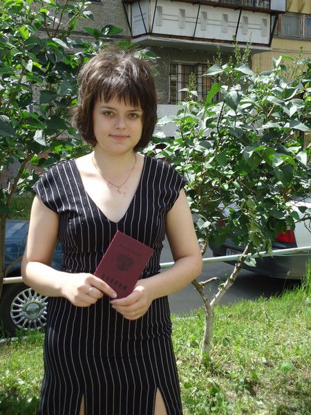 Татьяна Перлова