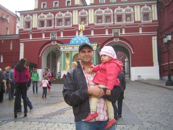 Сергей Тарута