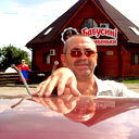 Сергей Данилевский