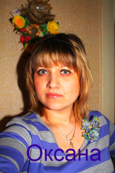 Оксана Михеева