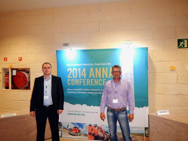 Александр Кабанов