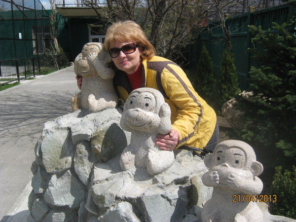 Ирина Франгони