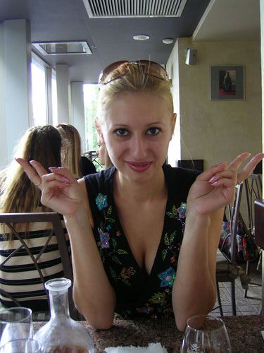 Екатерина Иванча