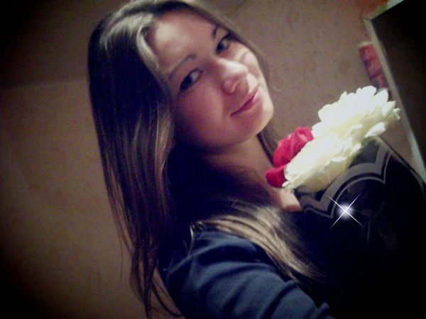 Альбина Исмагилова