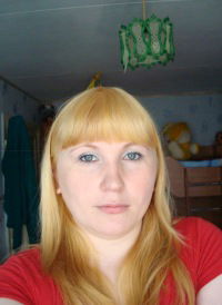 Олеся Бородина